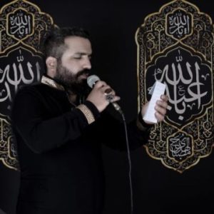 دانلود مداحی رضا جمالی حسین (ع)